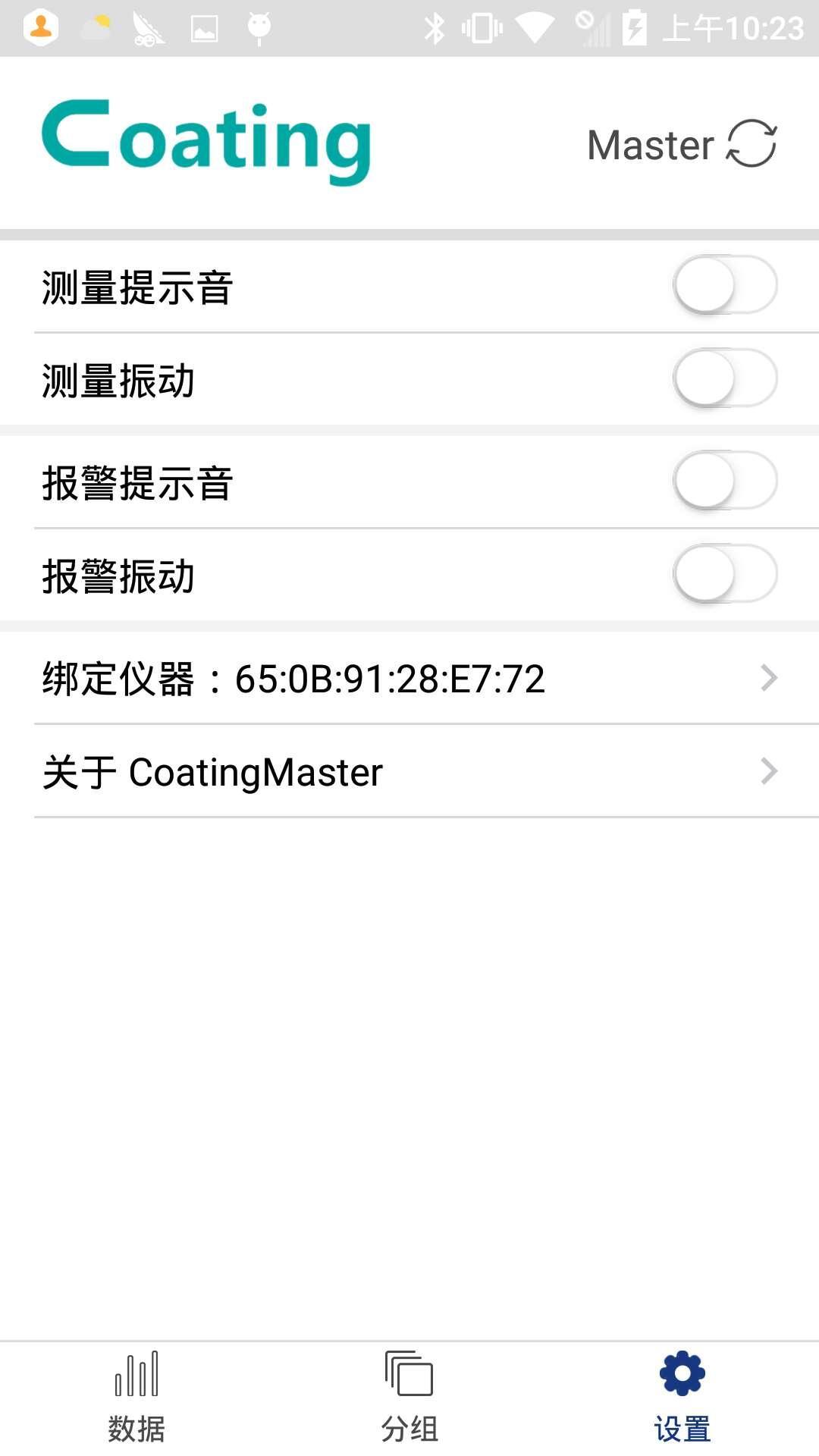 CoatingMaster