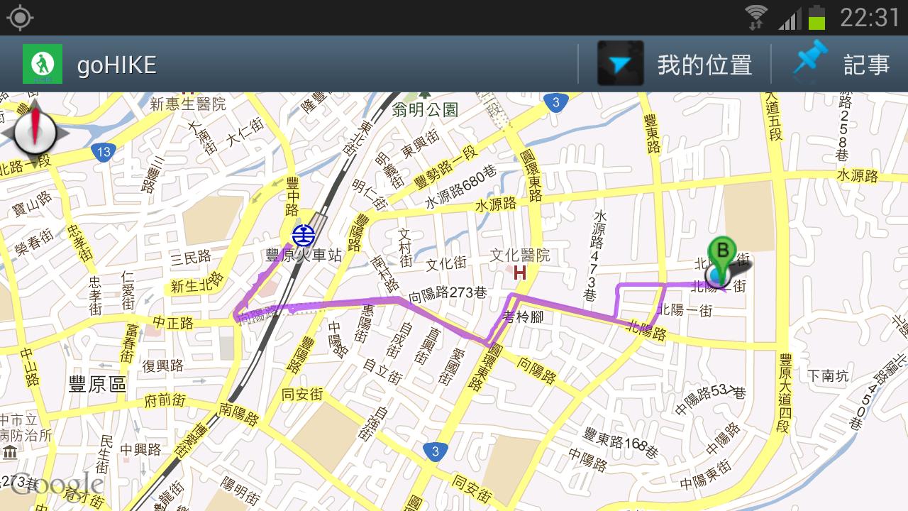 goHIKE