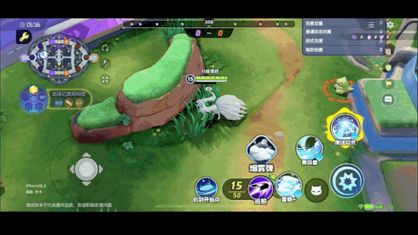Pokémon Assembly Alora Nine Tails 소개
