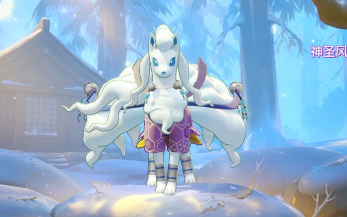 Introducción al método para obtener la Alora Nine Tails ensambladas