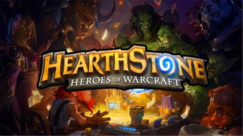 Cómo hacer coincidir el conjunto de la plataforma de compras de campo de modo de campo de Hearthstone