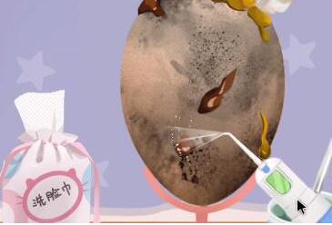 Guía de grado de pase de belleza de huevo de ganso de su sostenidor
