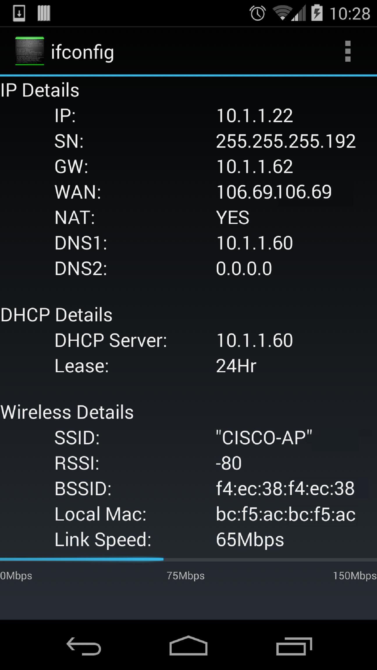 ifconfig