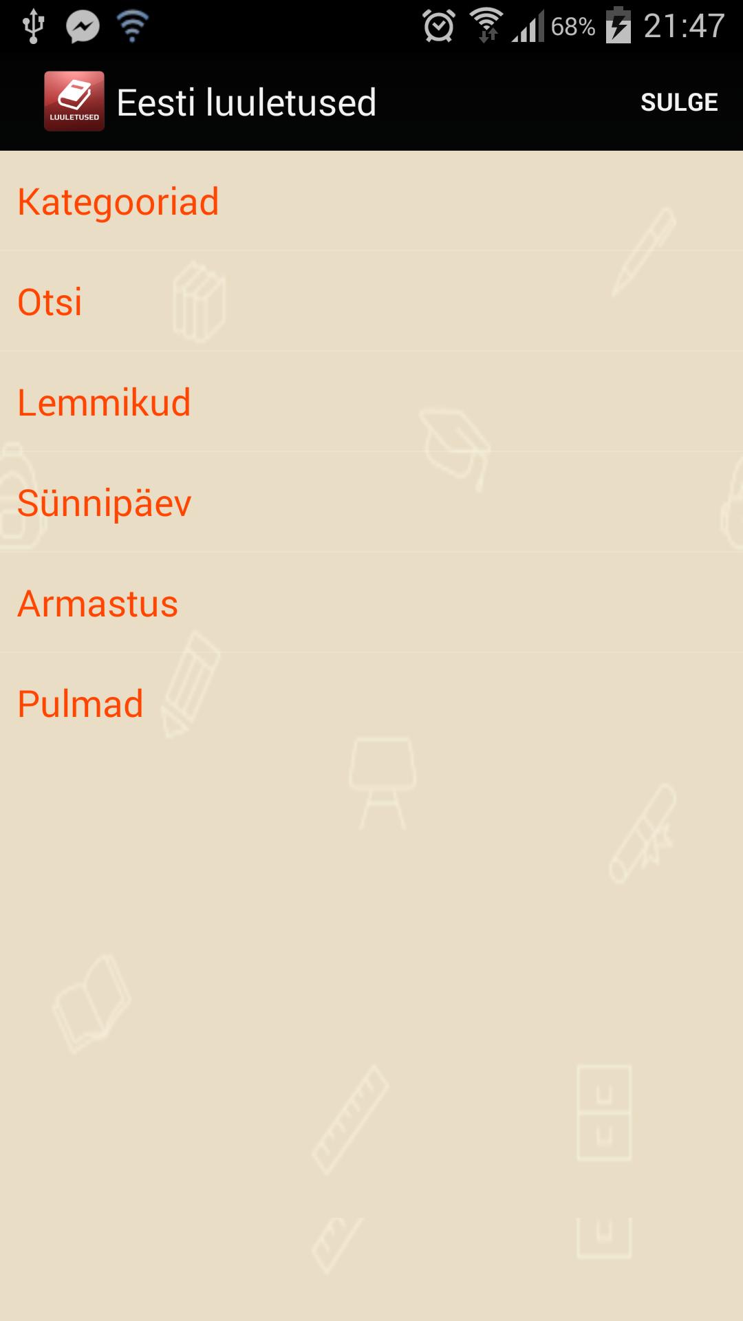 Eesti luuletused