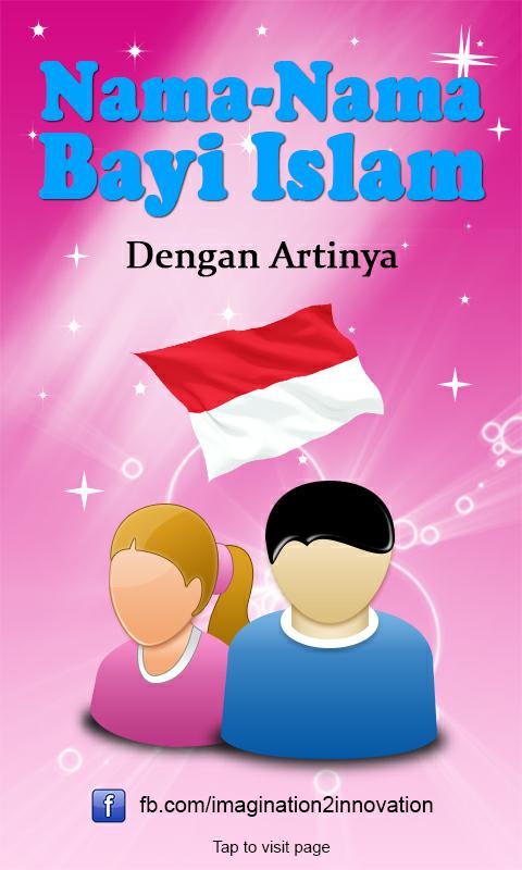 Indo Islamic Names