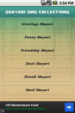 10000+ Sher O Shayari Love/Sad