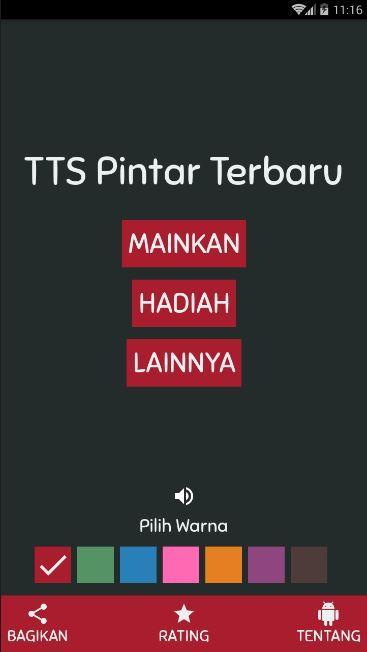 TTS Pintar 2018