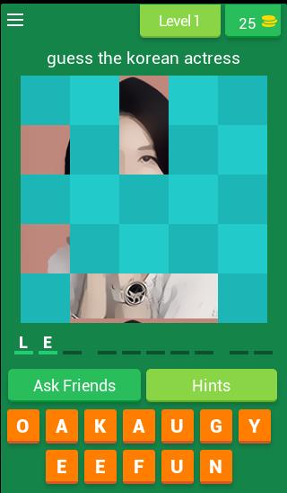 GUESS KOREAN ACTRESS