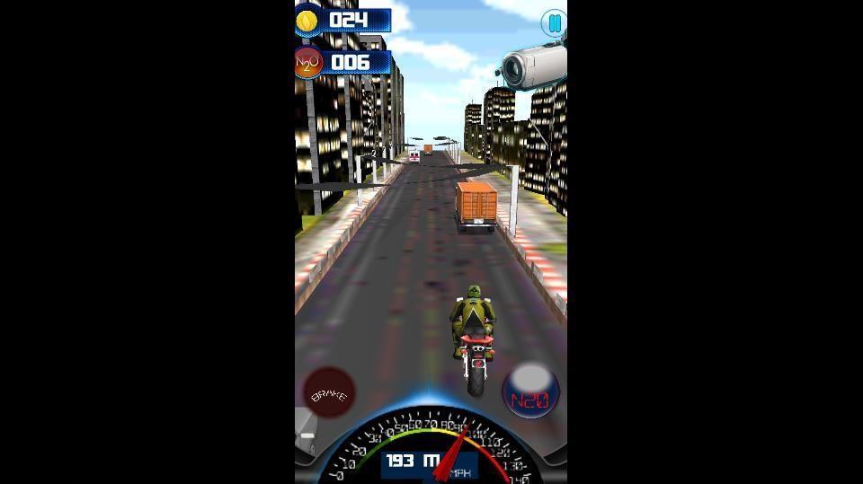 Black Knight Police Force