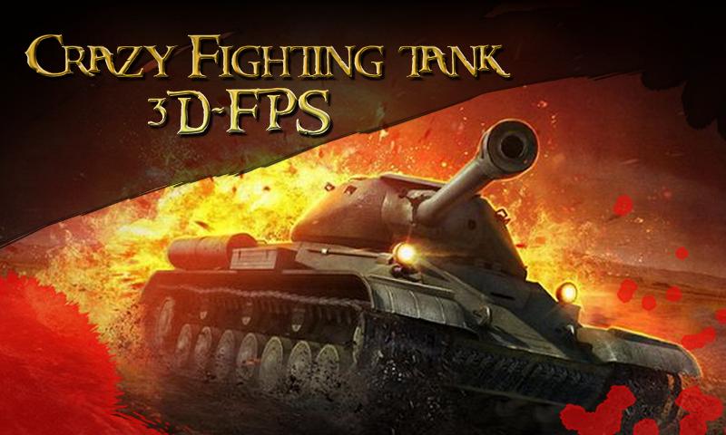 super tank 2015