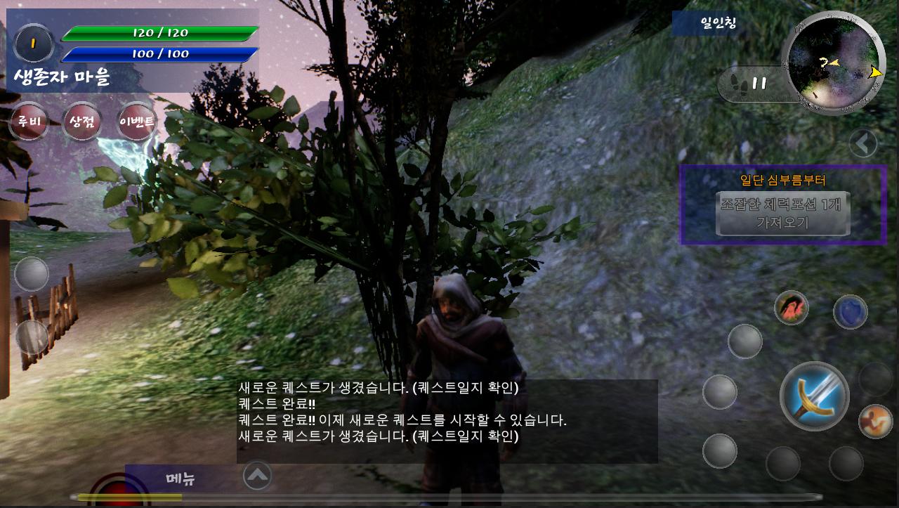 Aeioth RPG M