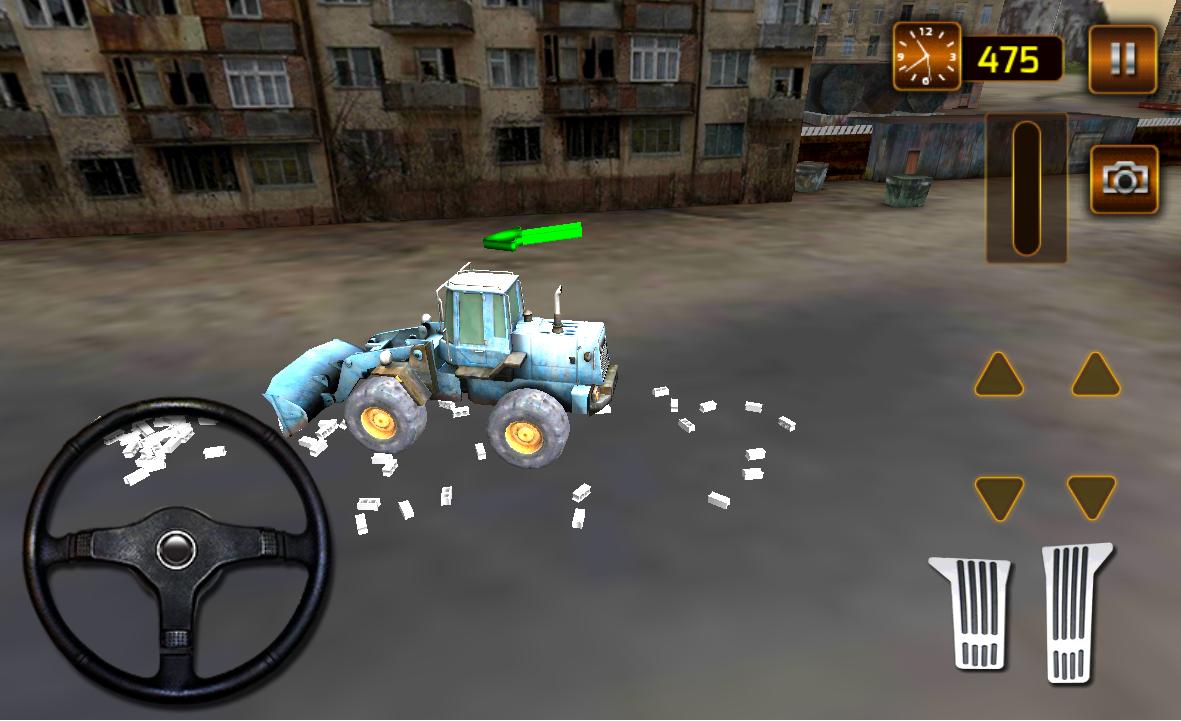 Loader
