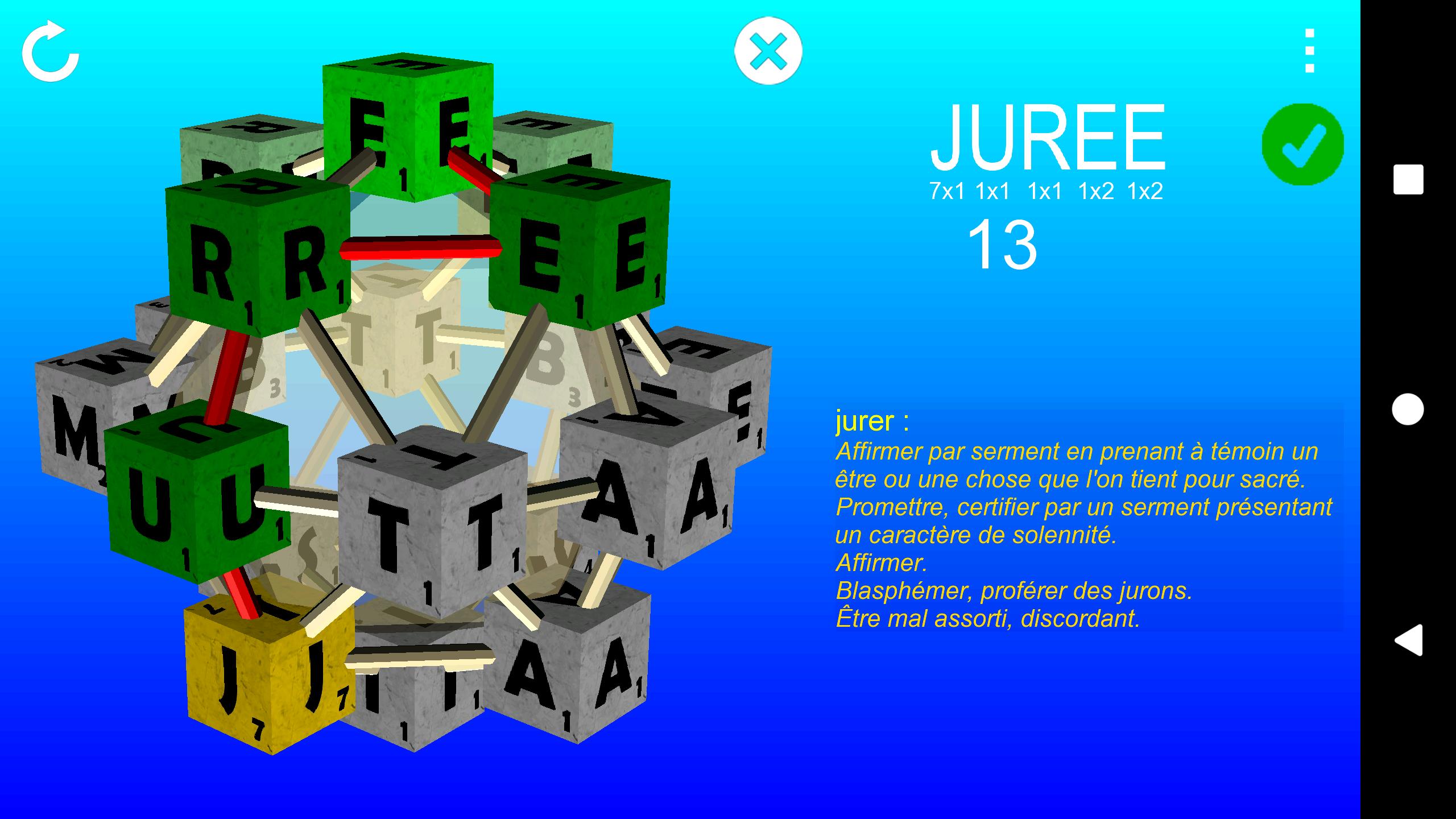 Spinwords