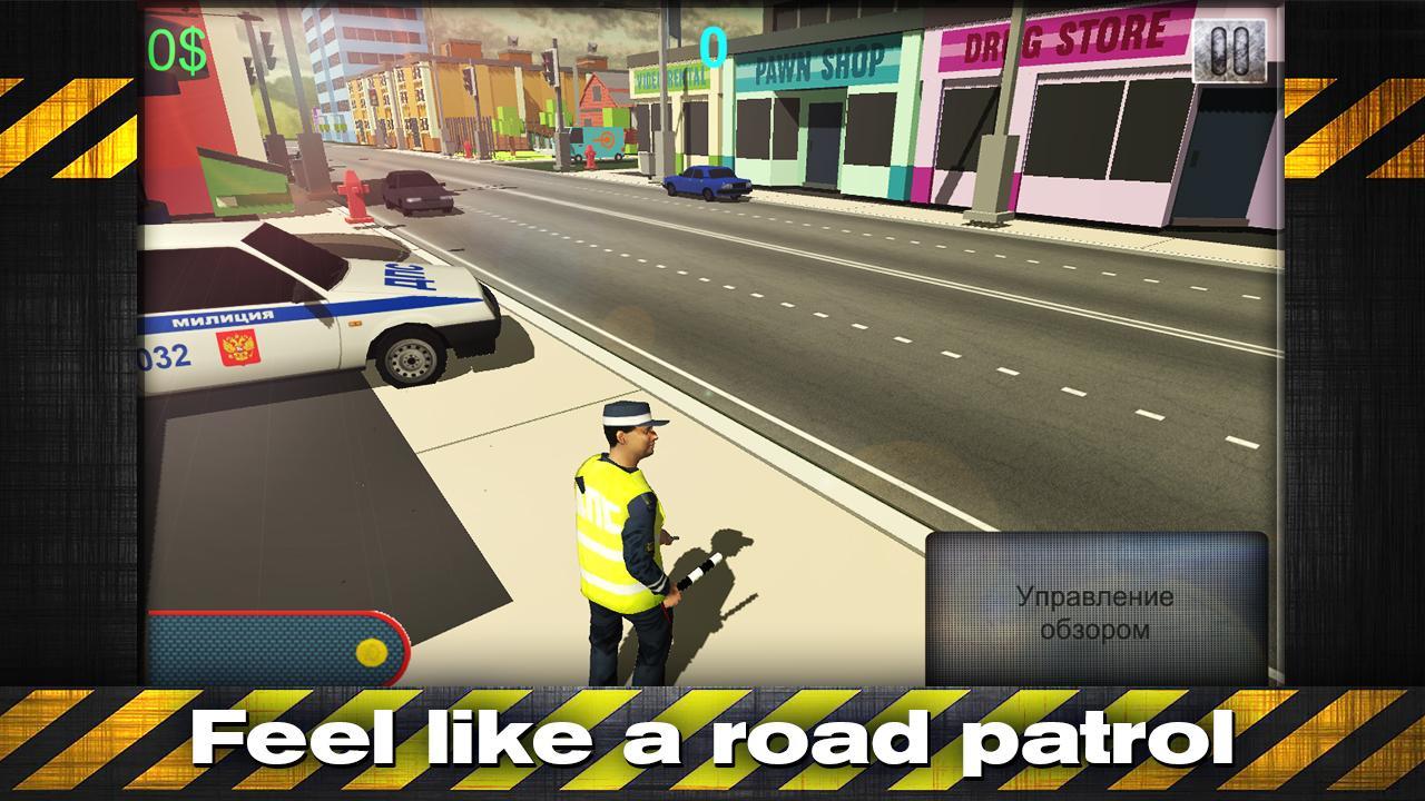 Russian Police: Simulator
