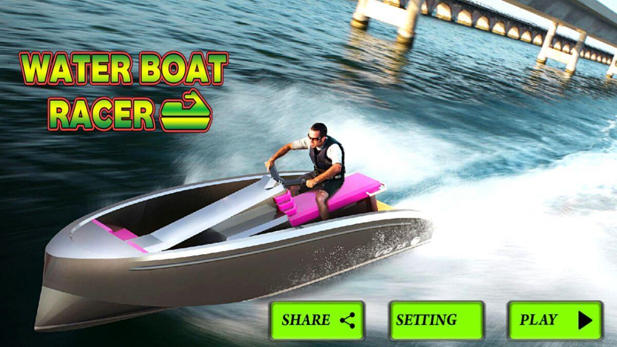 water boat racer
