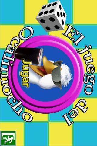 Ocalimocho / Okalimotxo