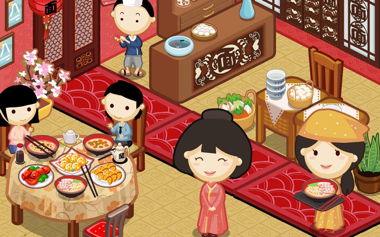 Design Sushi Shop