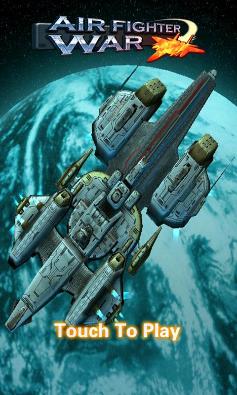 Space Fighters
